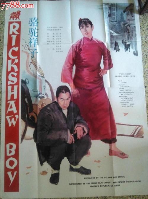 东田纳西州立大学本科学位证