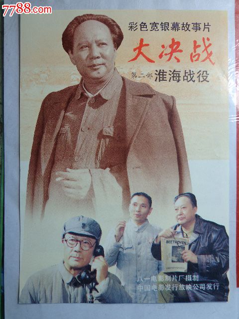 代办肯塔基州ID