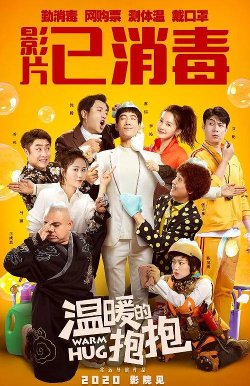 代办计算机信息系统企业资质证书